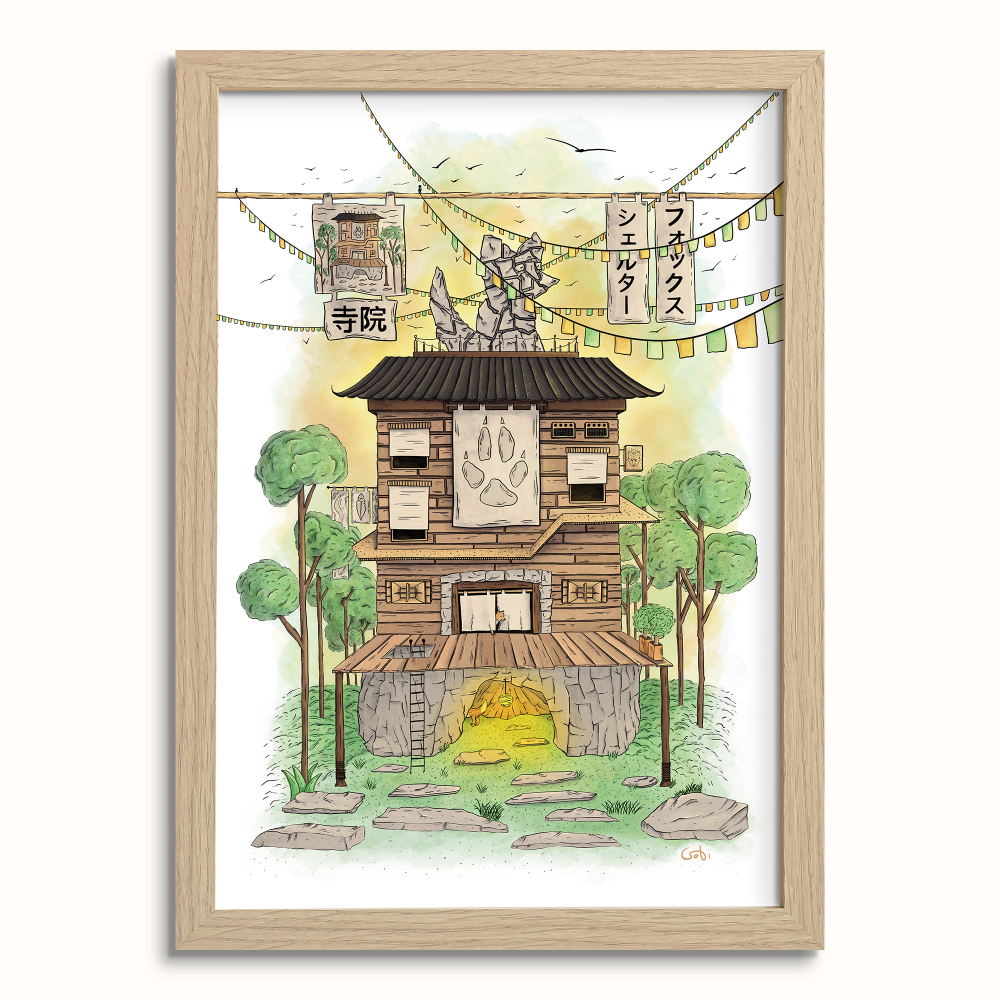Le temple renard Illustration Encadrée