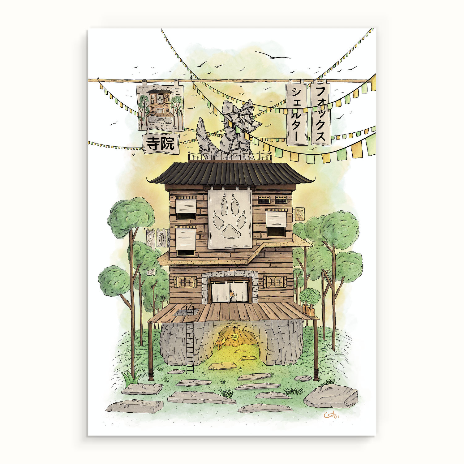 Le temple renard destock