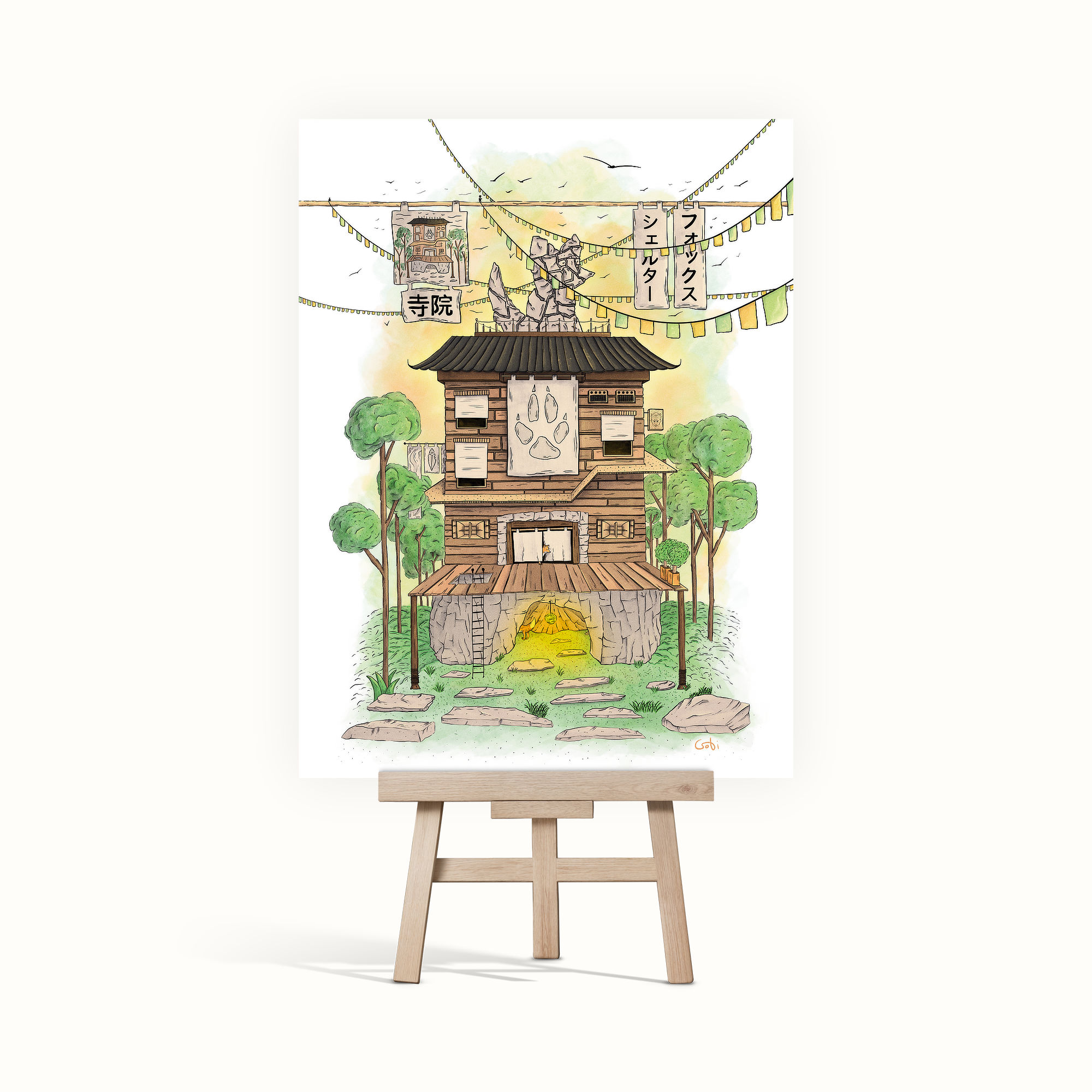 Le temple renard - Mini print