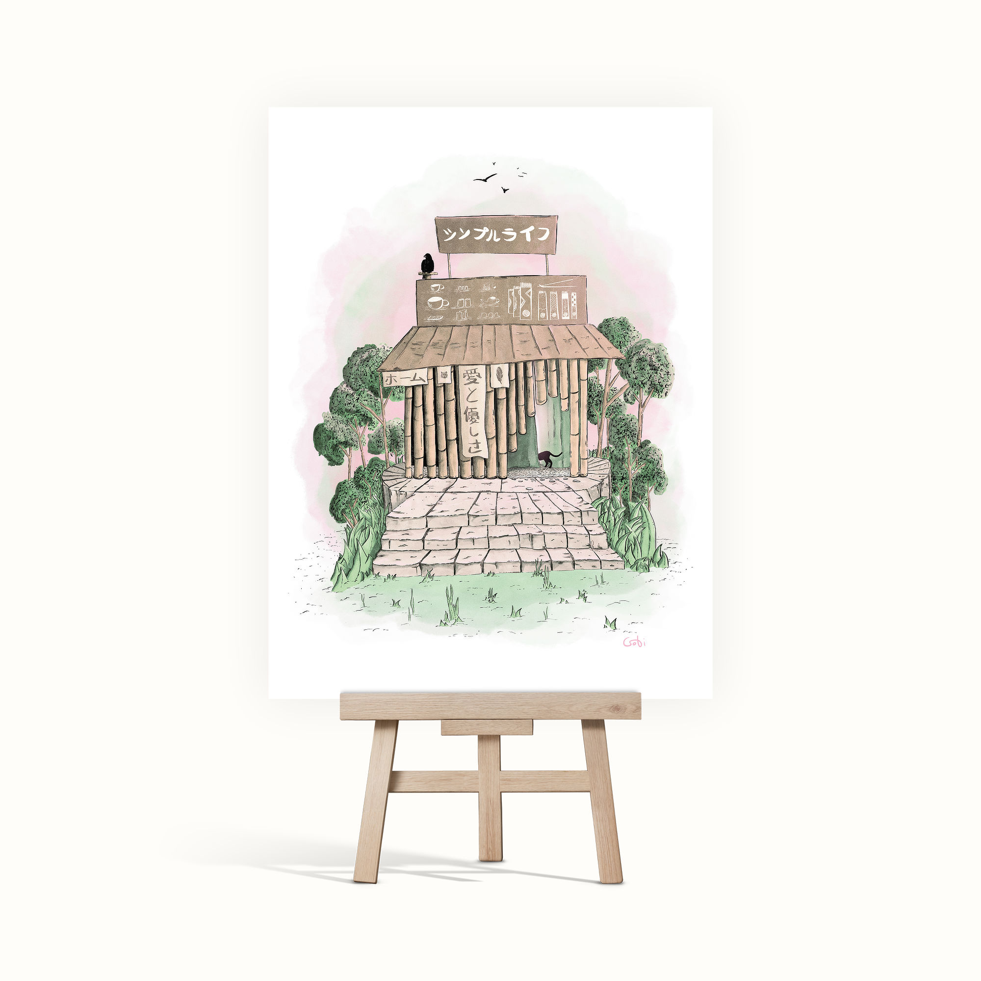 Shinpuru raifu - Mini print