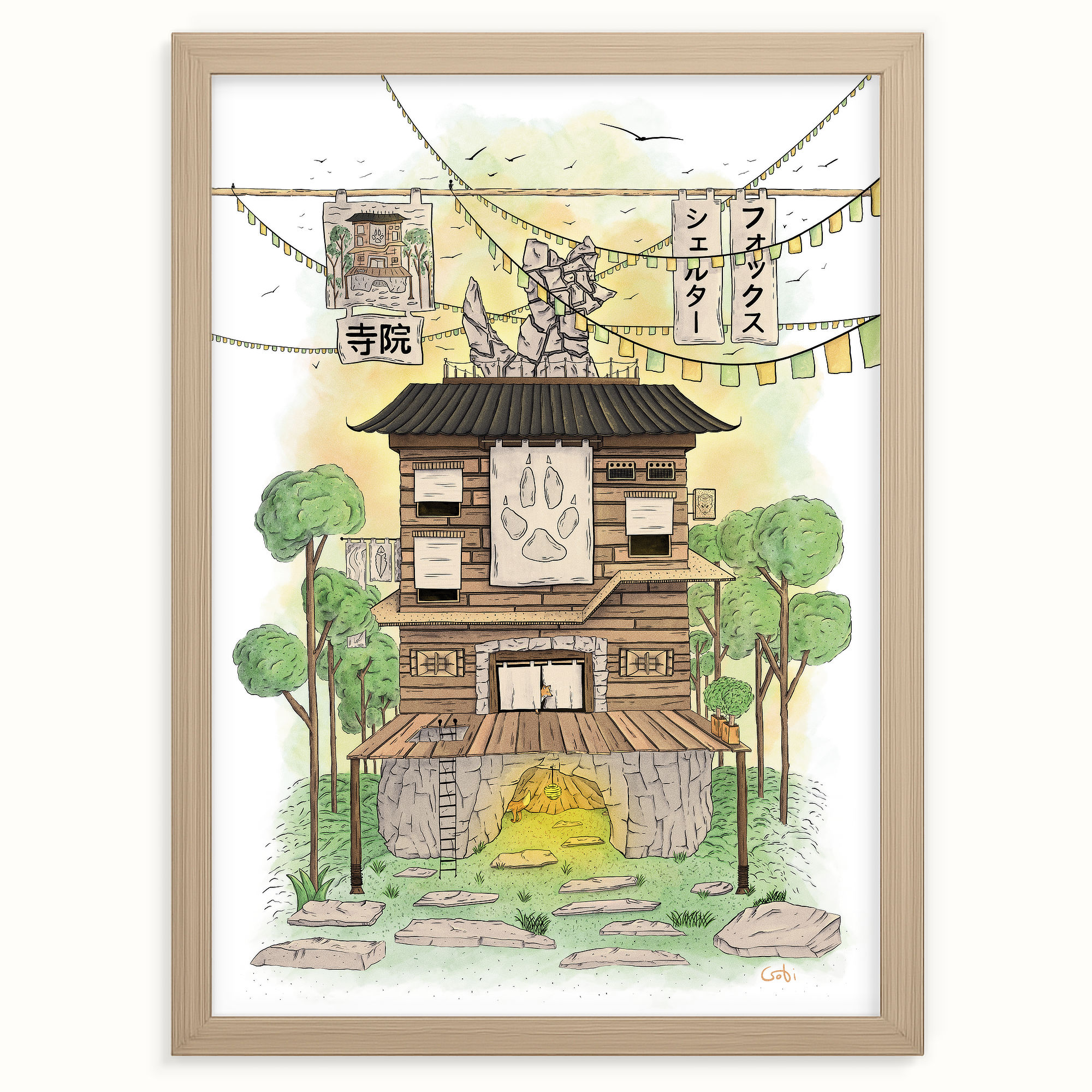 Le temple renard - Maxi print