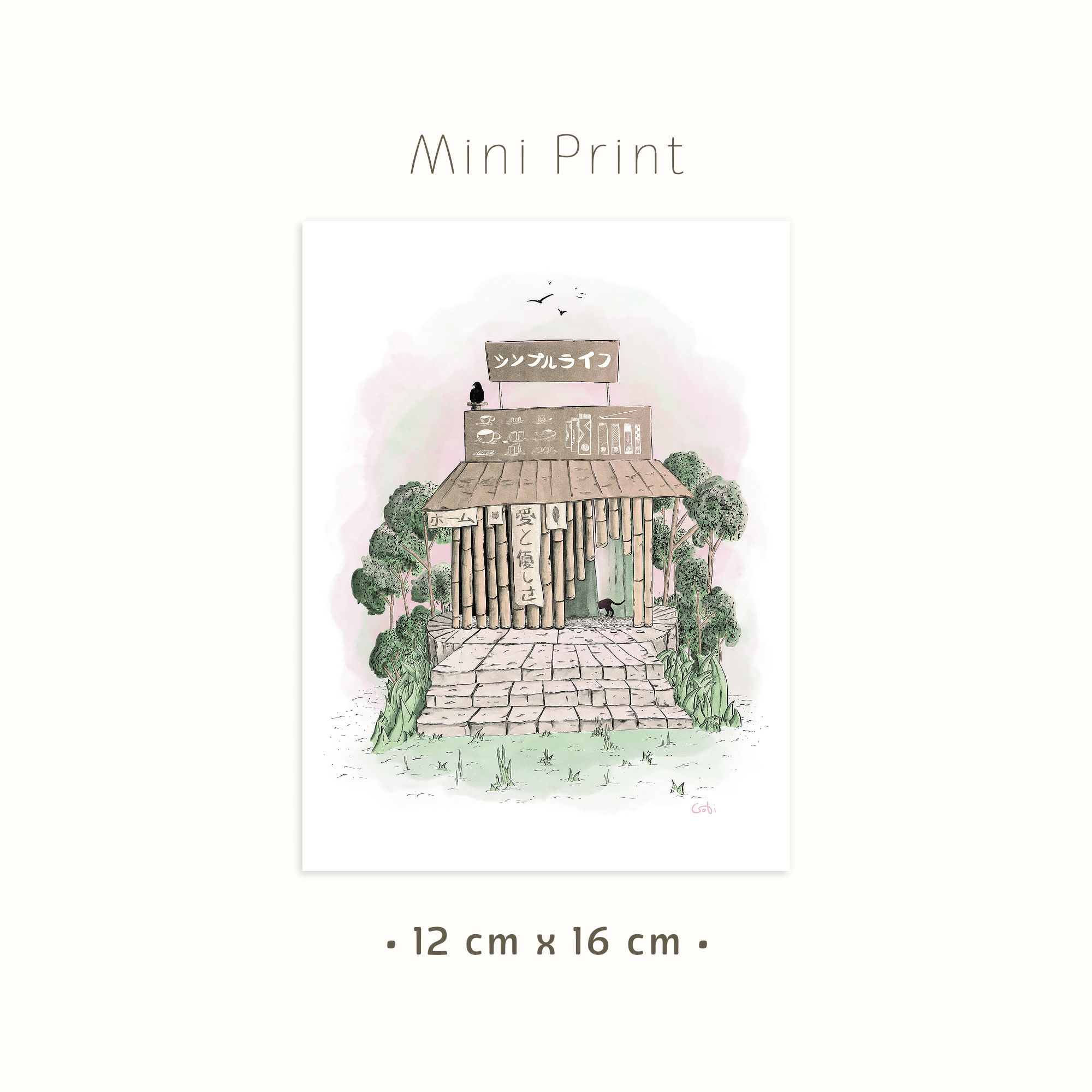 Shinpuru raifu - Mini print – Image 2